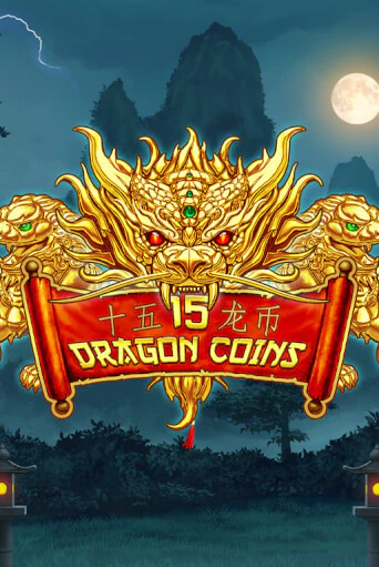 Демо игра 15 Dragon Coins играть онлайн | Grand Casino бесплатно