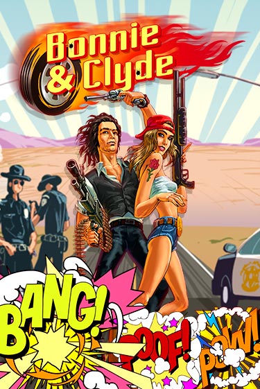 Демо игра Bonnie & Clyde играть онлайн | Grand Casino бесплатно