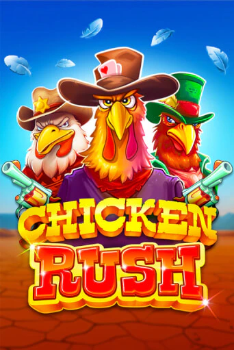 Демо игра Chicken Rush играть онлайн | Grand Casino бесплатно