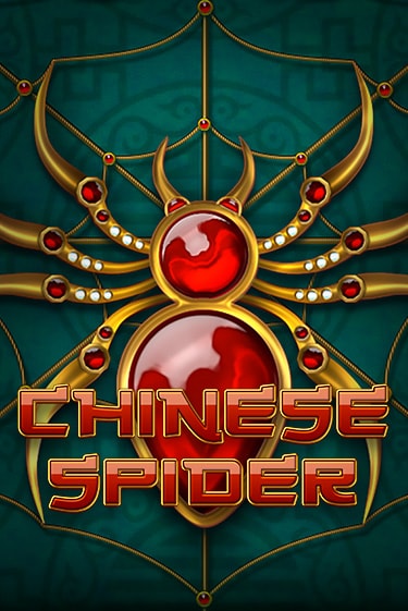 Демо игра Chinese Spider играть онлайн | Grand Casino бесплатно