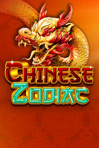 Демо игра Chinese Zodiac играть онлайн | Grand Casino бесплатно