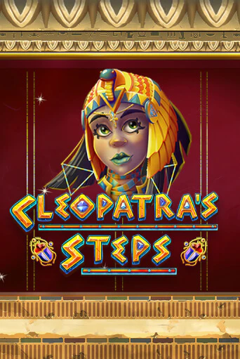 Демо игра Cleopatra's Steps играть онлайн | Grand Casino бесплатно