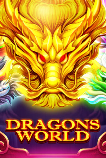 Демо игра Dragons World играть онлайн | Grand Casino бесплатно