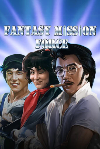 Демо игра Fantasy Mission Force играть онлайн | Grand Casino бесплатно