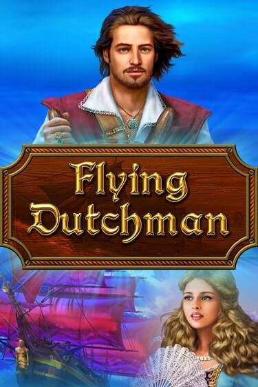 Демо игра Flying Dutchman играть онлайн | Grand Casino бесплатно