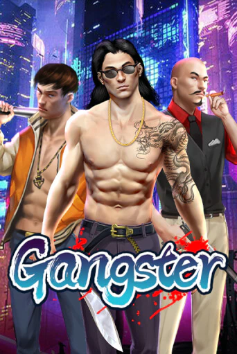 Демо игра Gangster играть онлайн | Grand Casino бесплатно