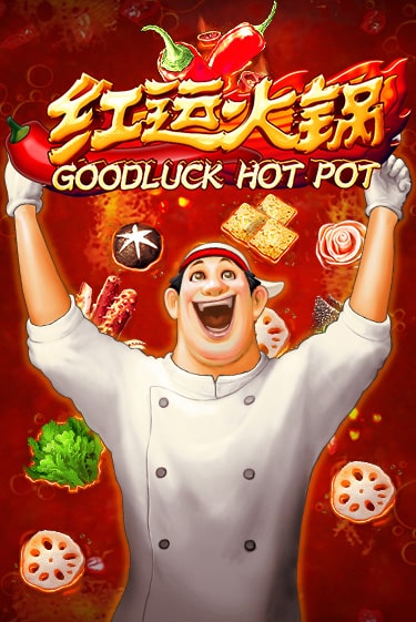 Демо игра Goodluck Hot Pot играть онлайн | Grand Casino бесплатно