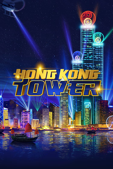 Демо игра Hong Kong Tower играть онлайн | Grand Casino бесплатно