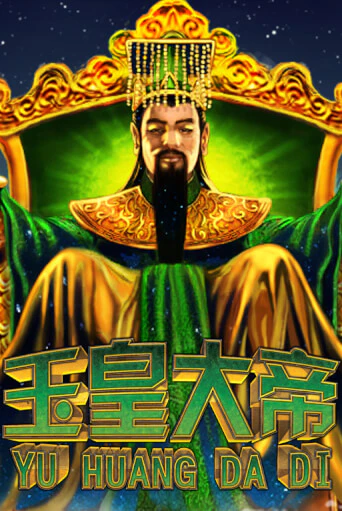 Демо игра Jade Emperor играть онлайн | Grand Casino бесплатно