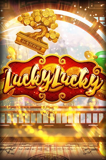 Демо игра Lucky Lucky играть онлайн | Grand Casino бесплатно