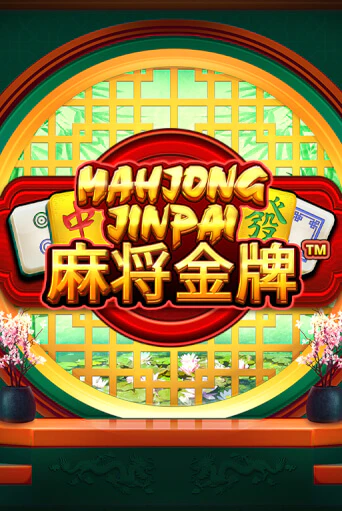 Демо игра Mahjong Jinpai играть онлайн | Grand Casino бесплатно