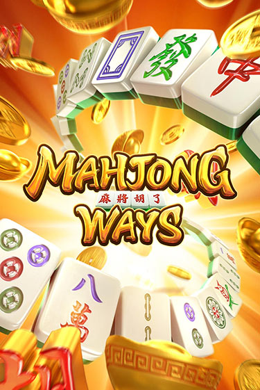 Демо игра Mahjong Ways играть онлайн | Grand Casino бесплатно