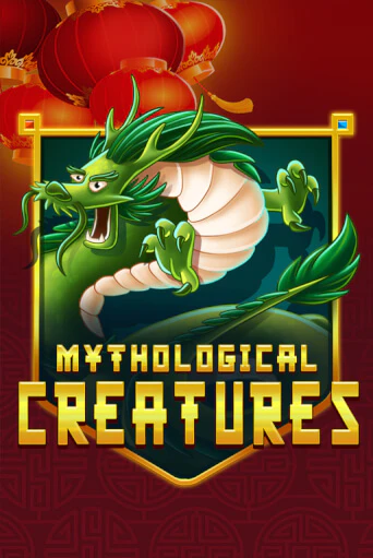 Демо игра Mythological Creatures играть онлайн | Grand Casino бесплатно