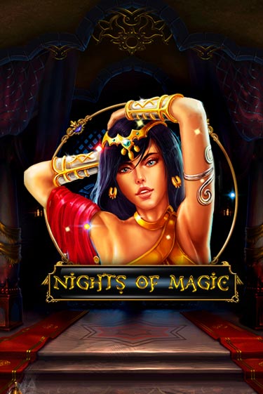 Демо игра Nights Of Magic играть онлайн | Grand Casino бесплатно