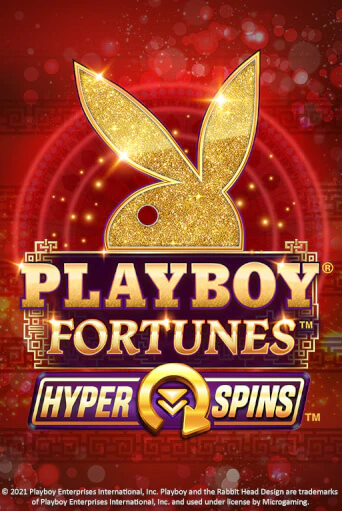 Демо игра PLAYBOY® Fortunes™ HyperSpins™ играть онлайн | Grand Casino бесплатно