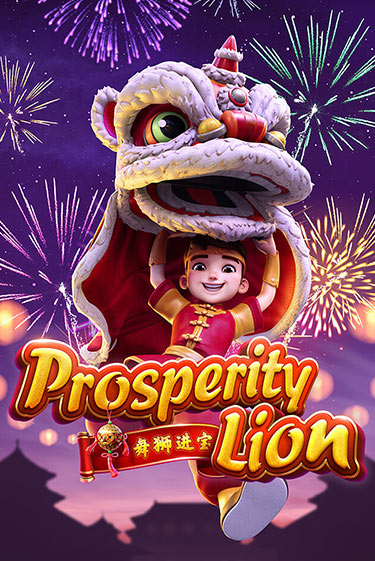 Демо игра Prosperity Lion играть онлайн | Grand Casino бесплатно