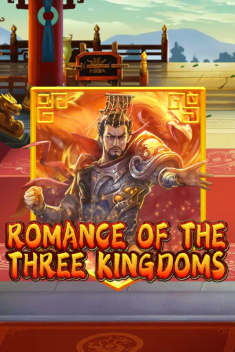 Демо игра Romance of the Three Kingdoms играть онлайн | Grand Casino бесплатно