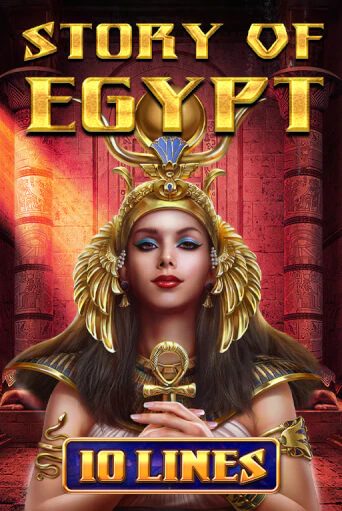 Демо игра Story Of Egypt - 10 Lines играть онлайн | Grand Casino бесплатно