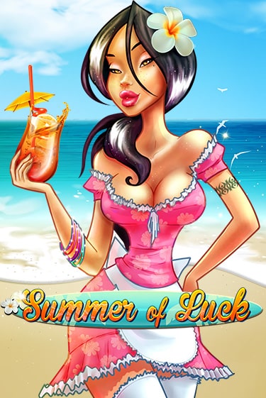 Демо игра Summer Of Luck играть онлайн | Grand Casino бесплатно