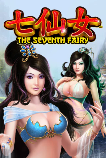 Демо игра The Seventh Fairy играть онлайн | Grand Casino бесплатно