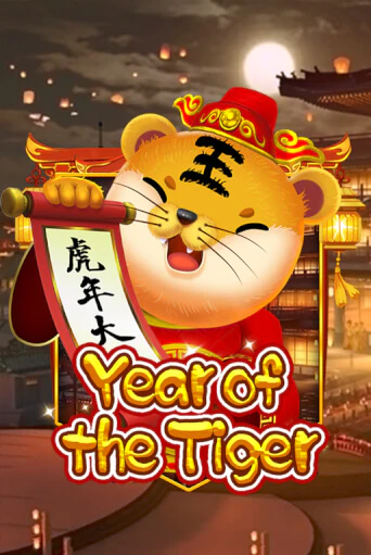 Демо игра Year Of The Tiger играть онлайн | Grand Casino бесплатно