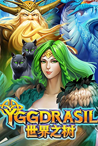 Демо игра Yggdrasil играть онлайн | Grand Casino бесплатно