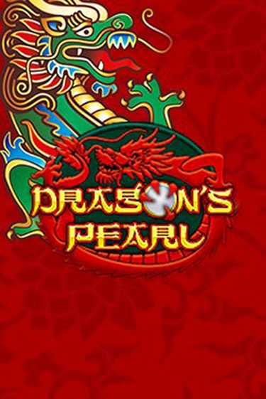 Демо игра Dragons Pearl играть онлайн | Grand Casino бесплатно