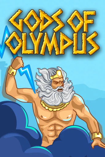 Демо игра Gods of Olympus играть онлайн | Grand Casino бесплатно