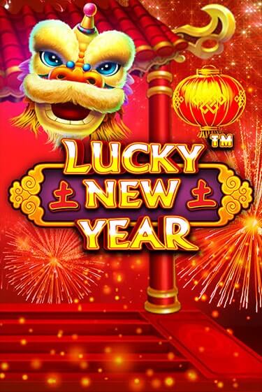 Демо игра Lucky New Year играть онлайн | Grand Casino бесплатно