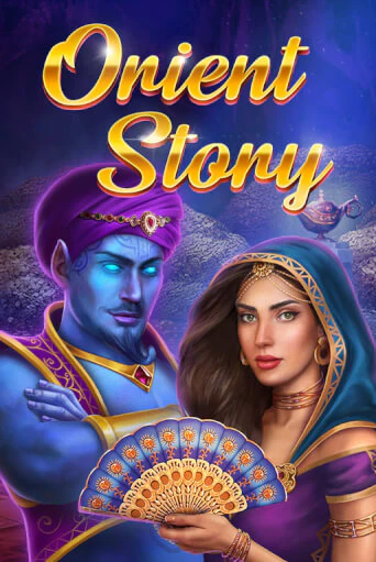 Демо игра Orient Story играть онлайн | Grand Casino бесплатно