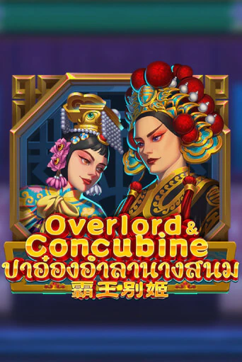 Демо игра Overlord & Concubine играть онлайн | Grand Casino бесплатно