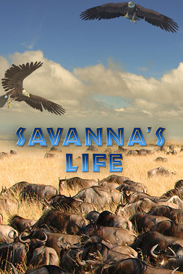 Демо игра Savannas Life играть онлайн | Grand Casino бесплатно