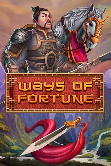 Демо игра Ways Of Fortune играть онлайн | Grand Casino бесплатно