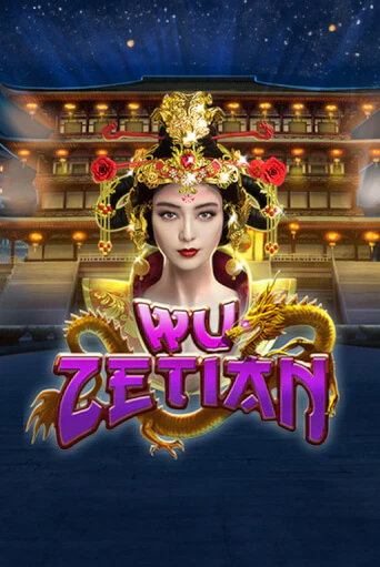 Демо игра Wu Zetian играть онлайн | Grand Casino бесплатно